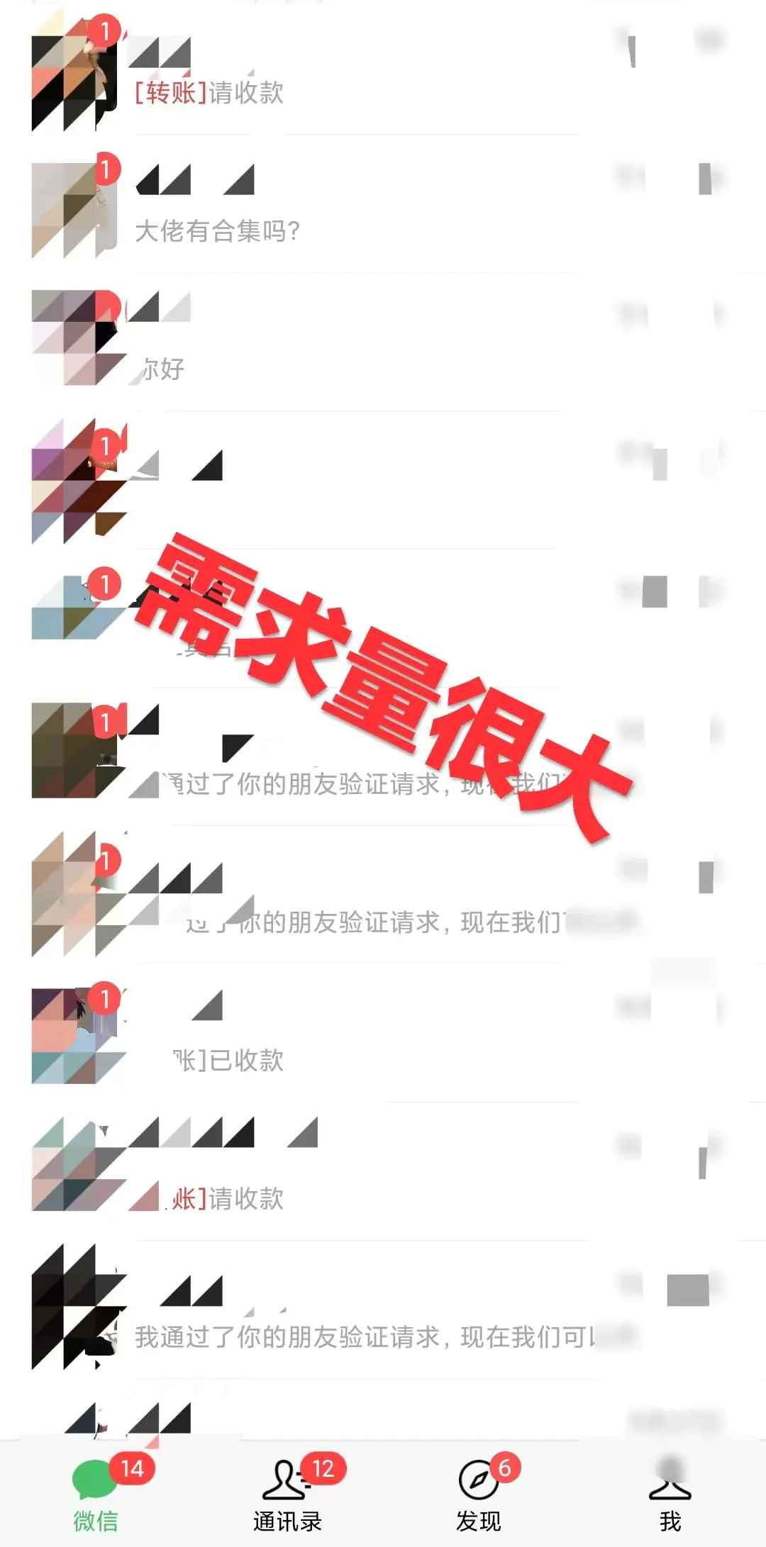 20231010163329517 20231010163329517