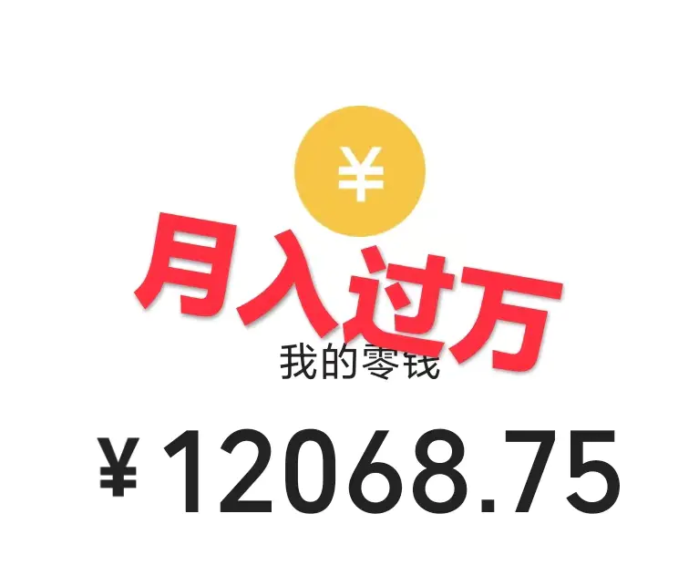 20231010163332133 20231010163332133