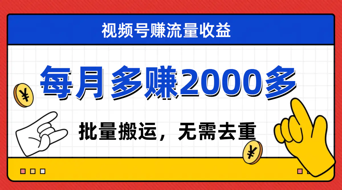 20231023072003155