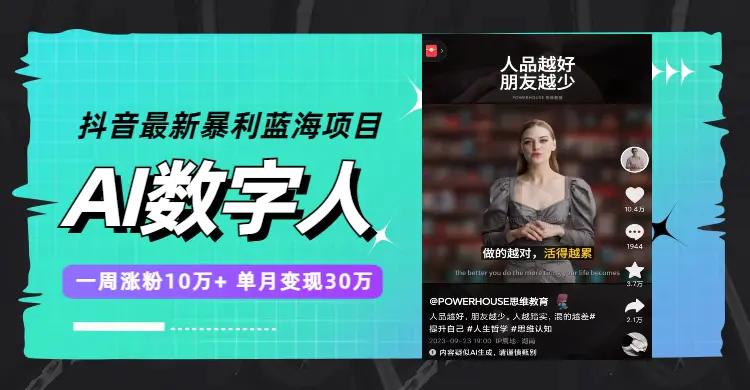 20231026141128273 20231026141128273