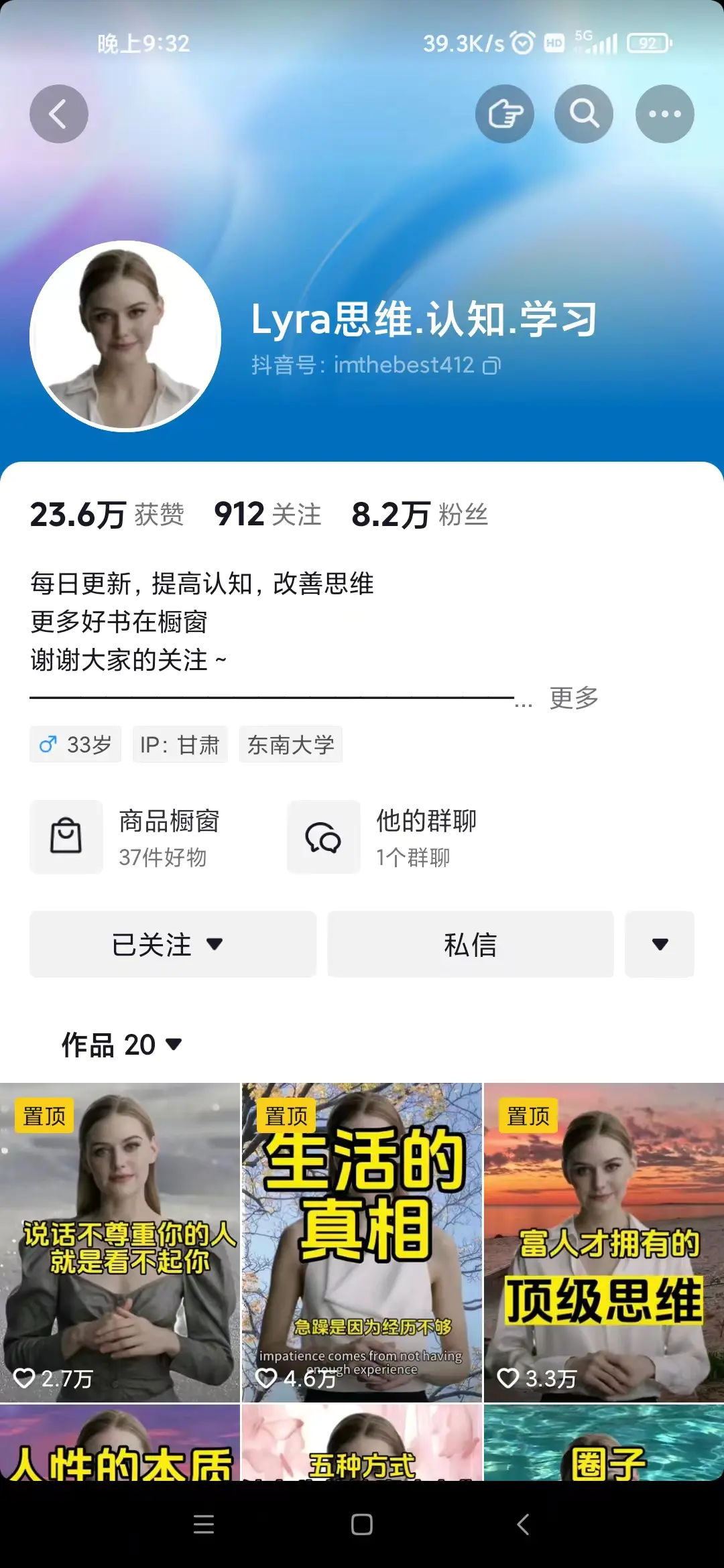 20231026141128604 20231026141128604