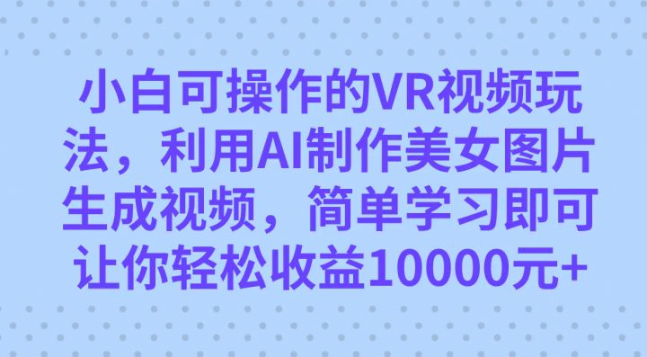 FhddBRV9s-QEm_OxKY0KRV9PCeKj FhddBRV9s-QEm_OxKY0KRV9PCeKj