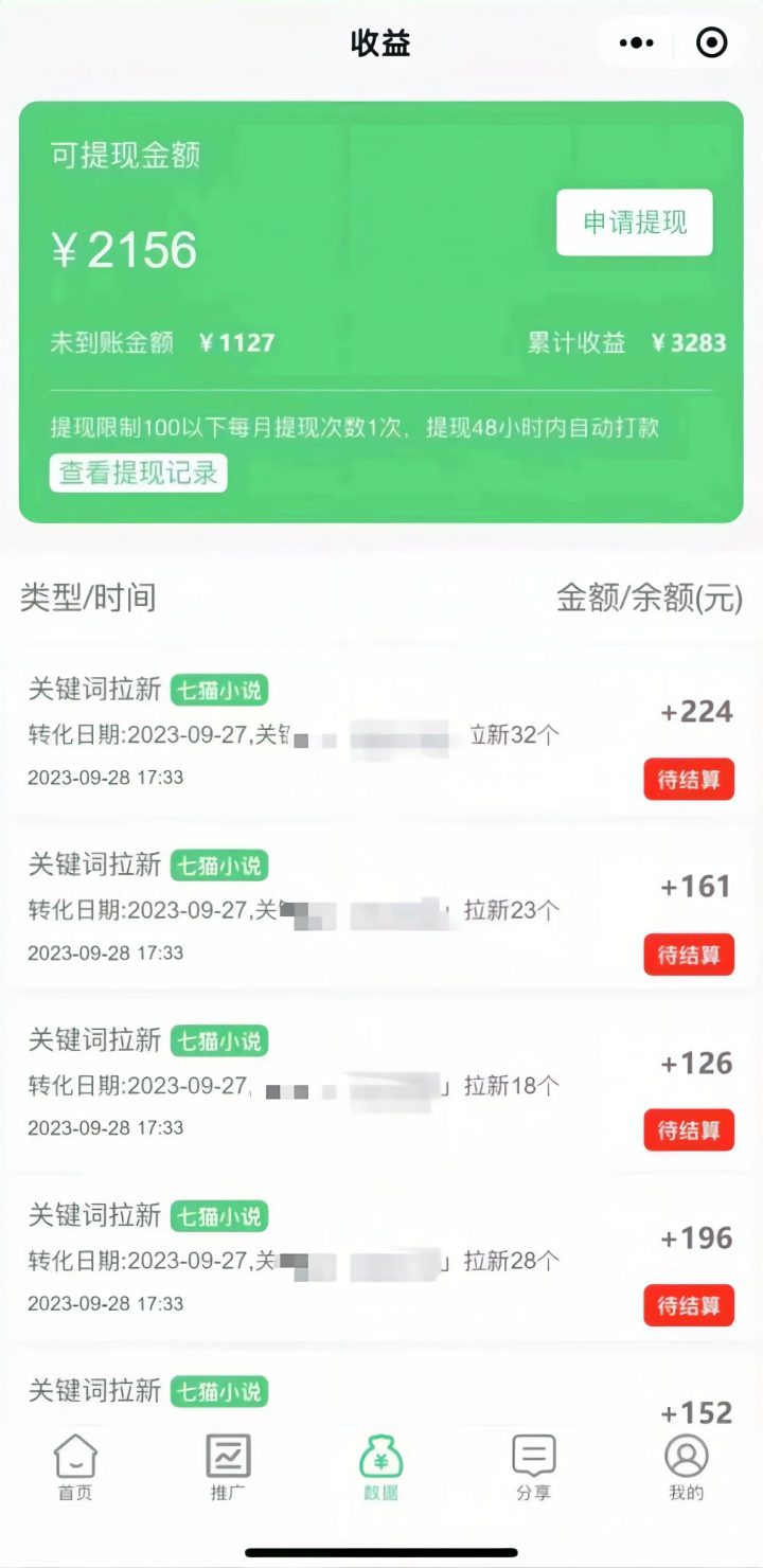 FmQG2_ZEHpUutiRzu_9Fa7MhRLKN