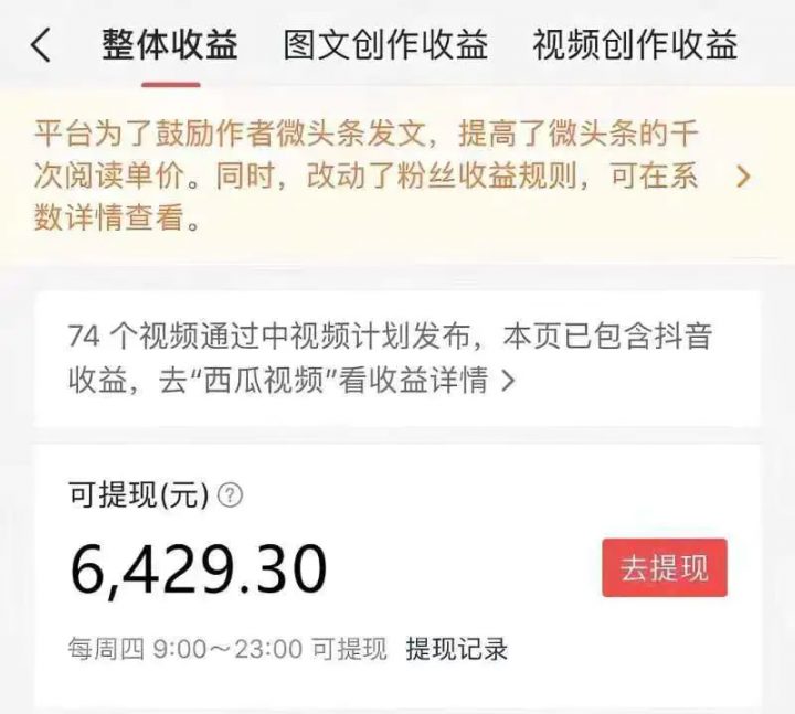 FnSymWvKqWkT-BgA5s9CACn7j7Td