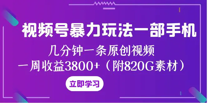 1700987282-b806dedad86e00a