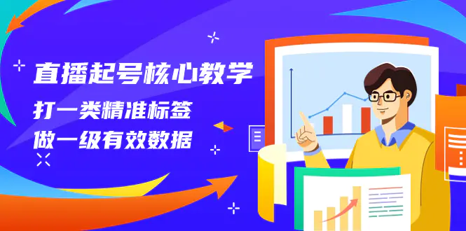 1701097130-f373c483b5bd191