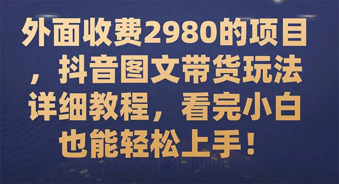 20231029170511294 20231029170511294