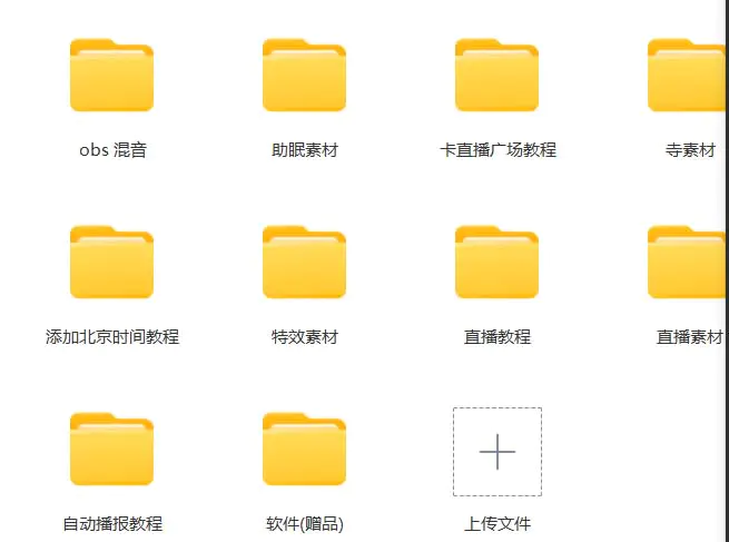 20231030193138650 20231030193138650