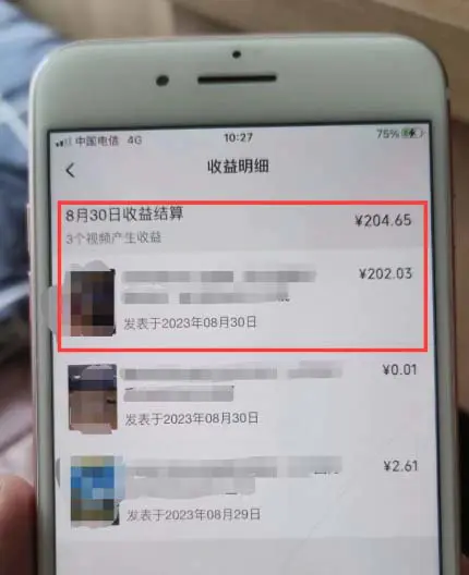 20231102180424852 20231102180424852