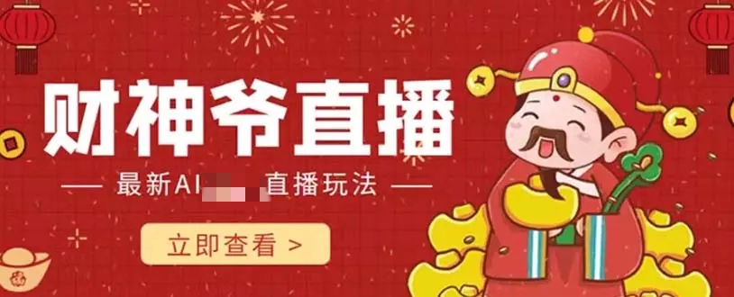 20231104150037502-1_副本