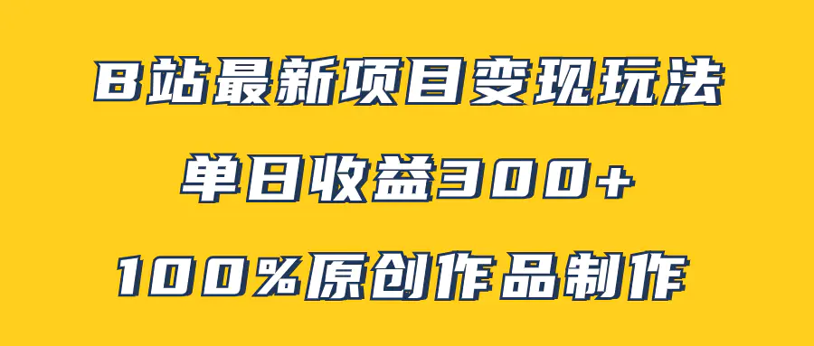 20231113102540453 20231113102540453