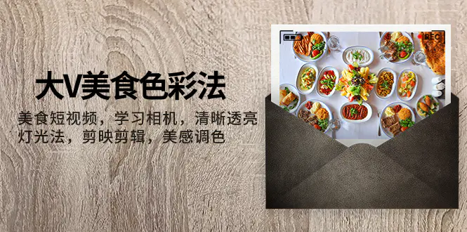 20231114140922530 20231114140922530