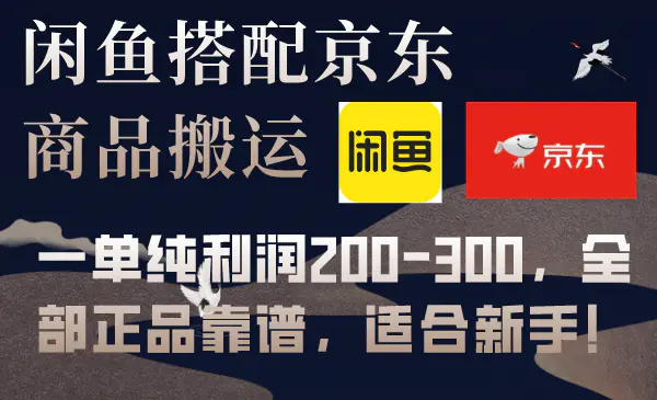 20231116122510632