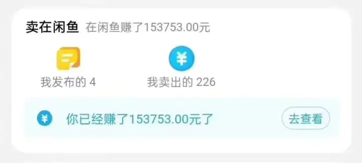 20231116122511565