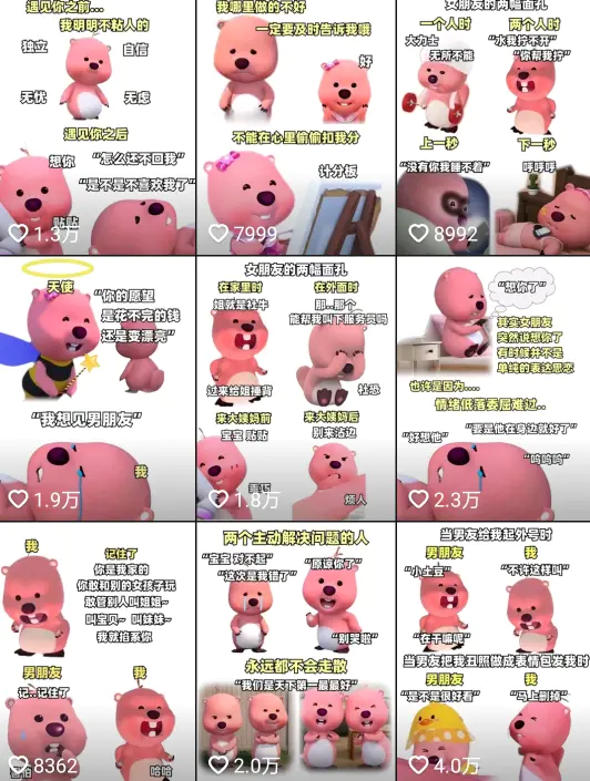 20231117130835514 20231117130835514