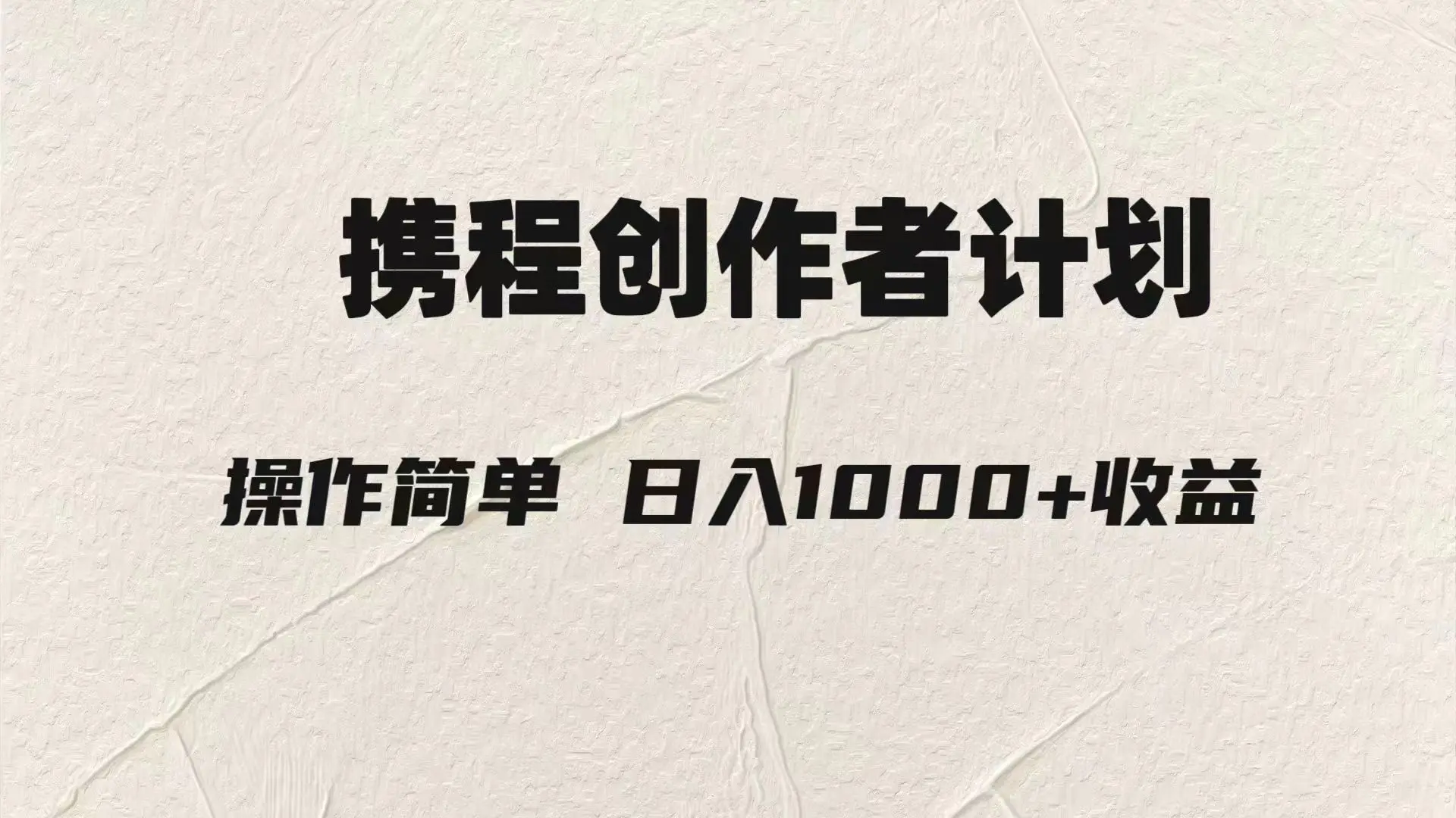 20231122105439741