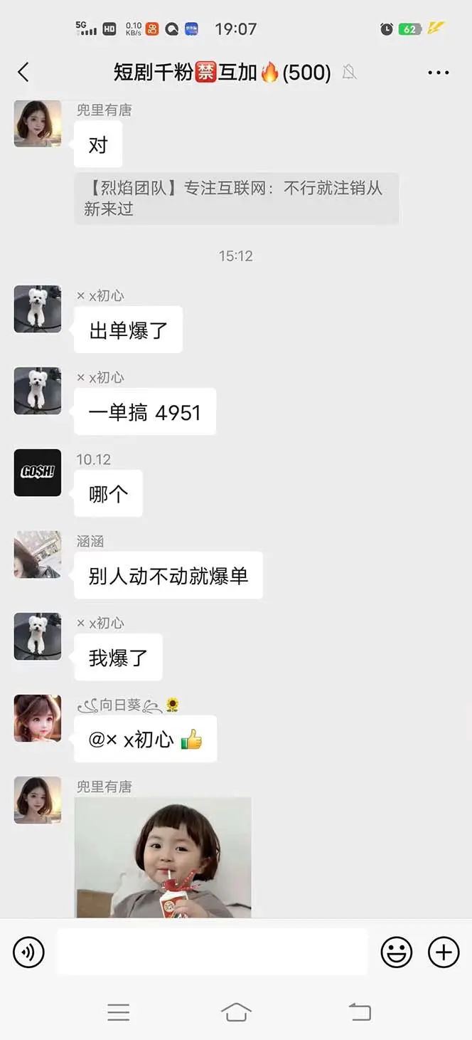 1701097143-9305a840c5773bd