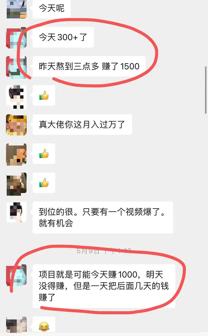 1701270784-819545fafccb11d 1701270784-819545fafccb11d