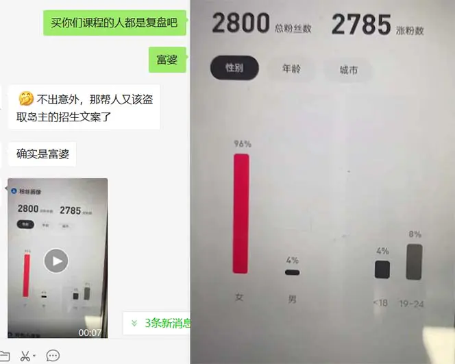 1701270785-6c5d3b3d7e39b6d 1701270785-6c5d3b3d7e39b6d
