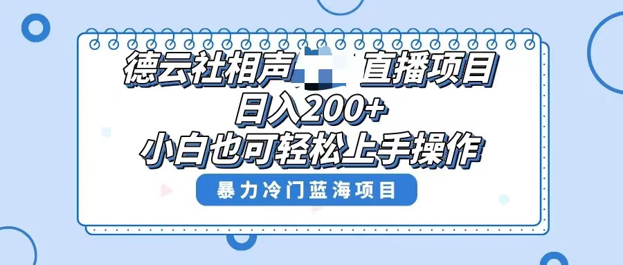 20231214162421804-image