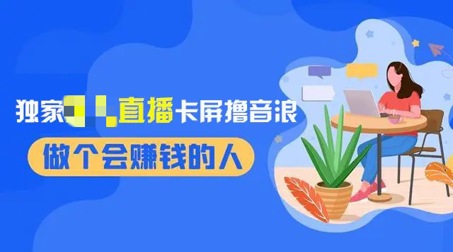 20231229102642640-9a9b9d15c49a1ca7072006268e3f8a4e_75_imageslim_副本