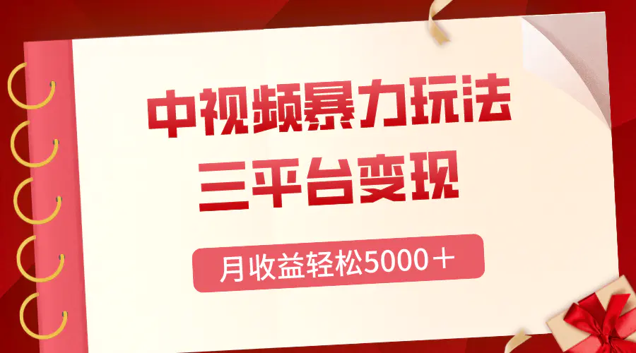 52884a0ec841ed9 52884a0ec841ed9
