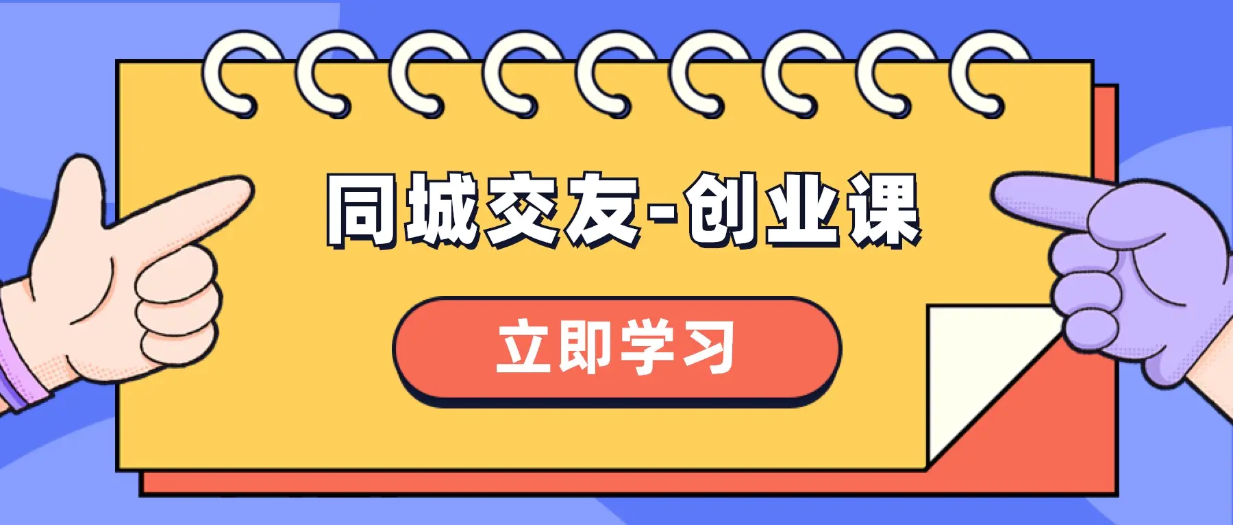 5f984a3c6bd1523