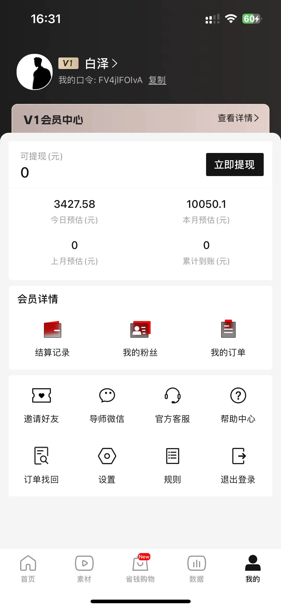 f35a2c4b1d8f80c f35a2c4b1d8f80c