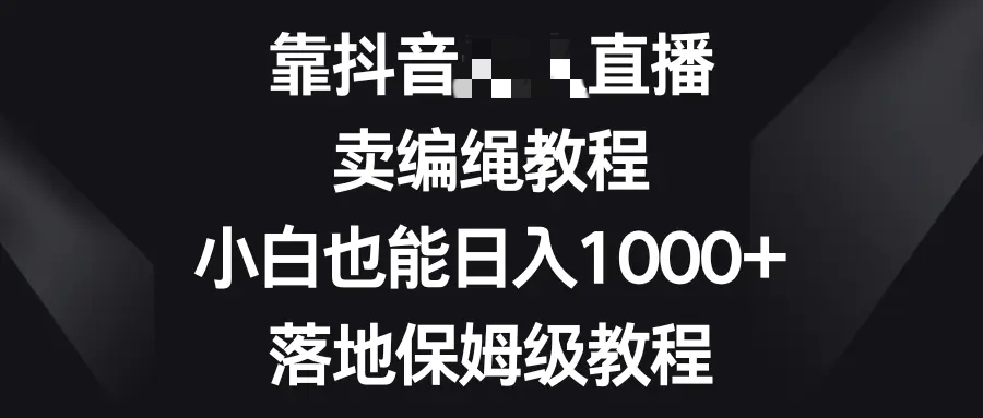 20240102105506379-f4c7fc8b0e2a325f0df2b1de268016eb_75_imageslim_副本