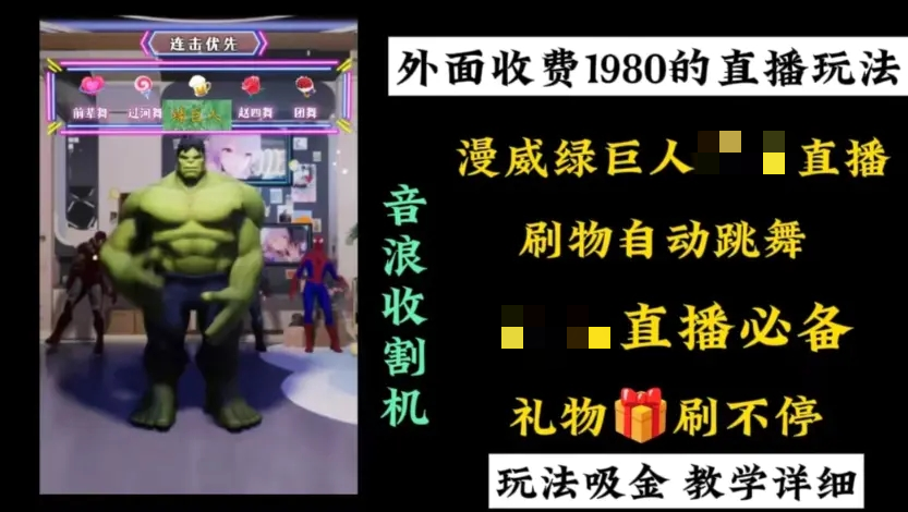 20240119151834749-cb8533703dbe189089da7df687caf28c_75_imageslim_副本