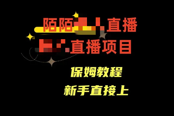 20240120173230177-53696d964153396eadbf56c5fb1feb4d_75_imageslim_副本