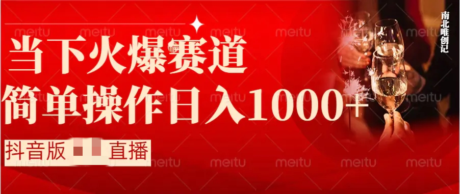 20240126112043138-1d04c38a4ffb9365caad874c8b19eb65_75_imageslim_副本