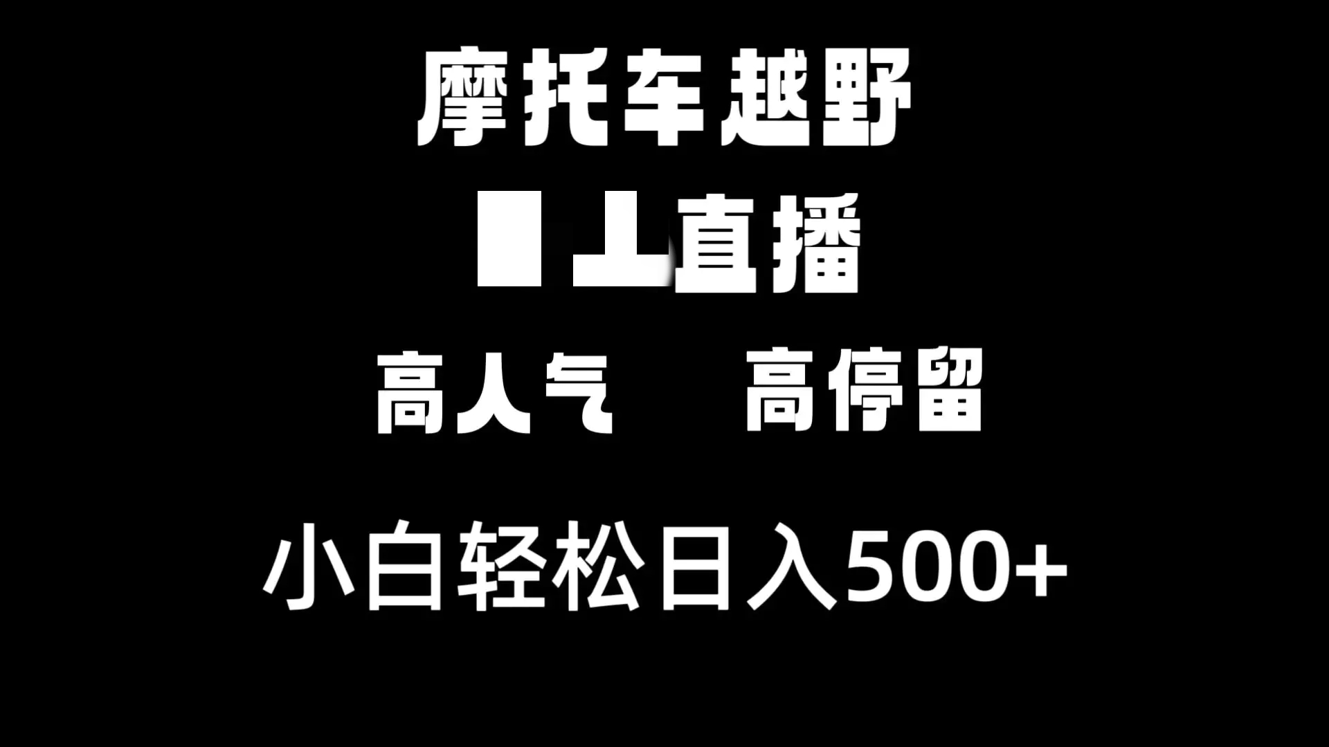 20240126142905651-50944124d7d7f6bf3be6d033d2e6f91c_75_imageslim_副本