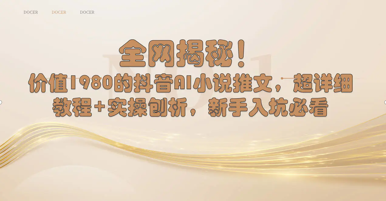 2f8fbb9e2b64164