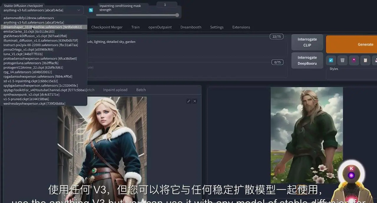 8bc12b7f08cceb0 8bc12b7f08cceb0