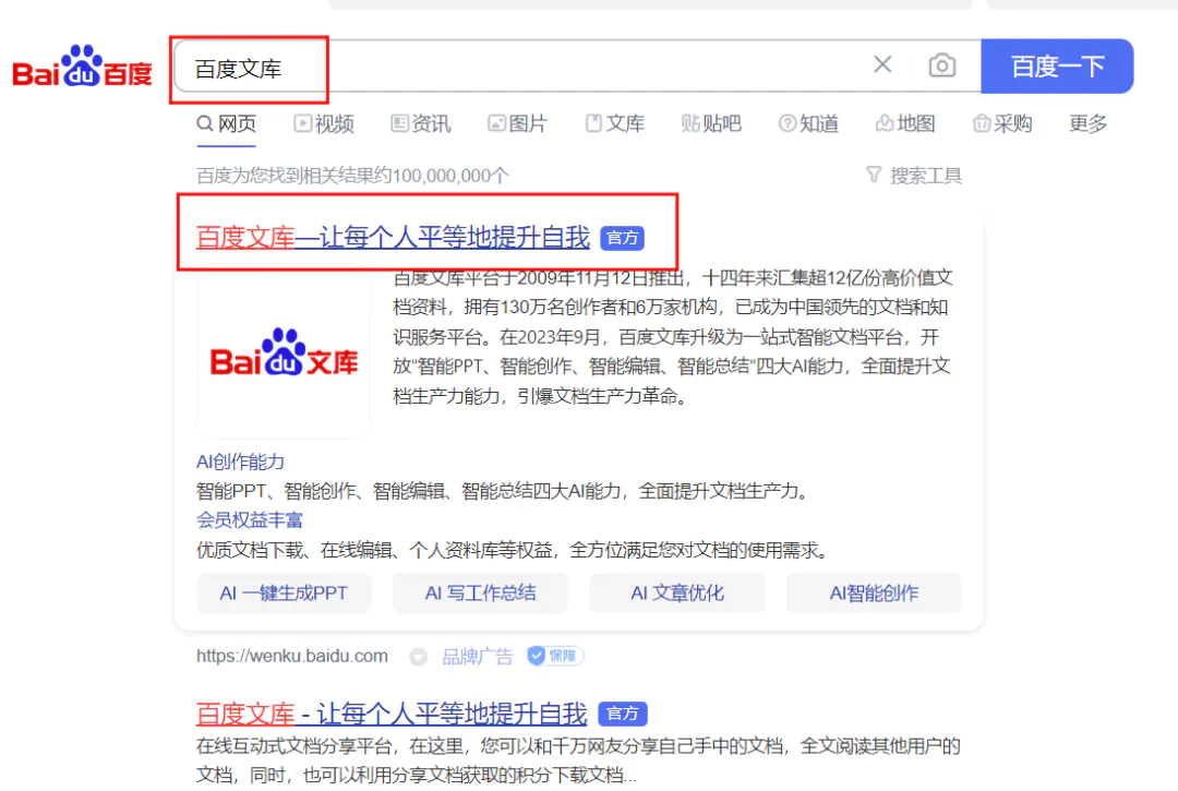 dfd18c3ae5b41cf dfd18c3ae5b41cf