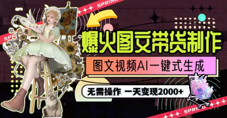 4f7558b00b98986 4f7558b00b98986