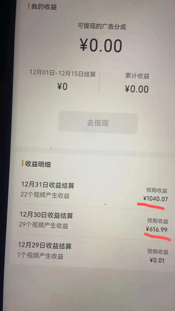 Fipu9Sljzk27h6oXYLAOejxQO67I