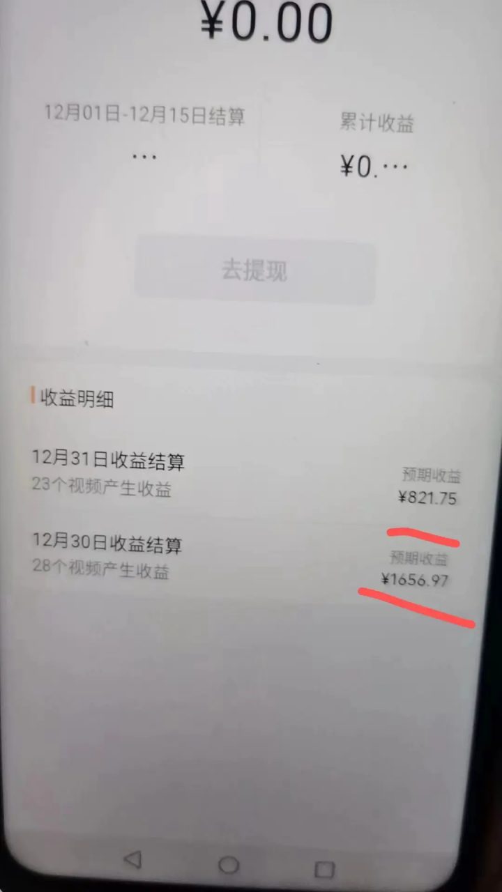 FoIyzyKEXuN9hK5EdNd4oUfHc8TZ