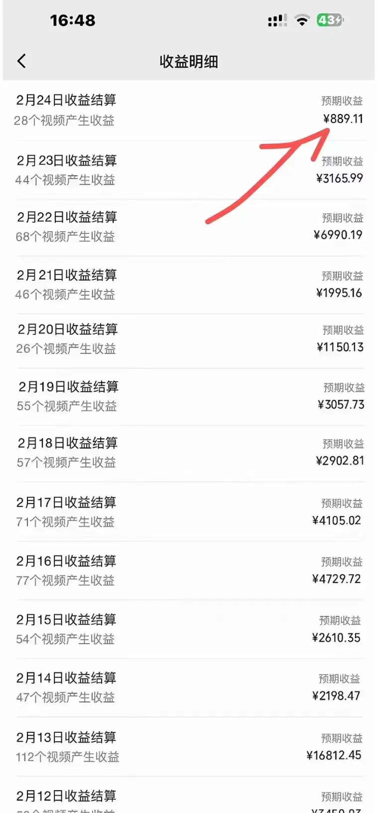 f956347a45ac284 f956347a45ac284