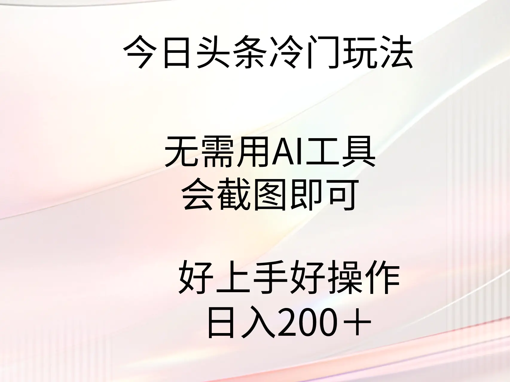 29a62cdfd11d9ad