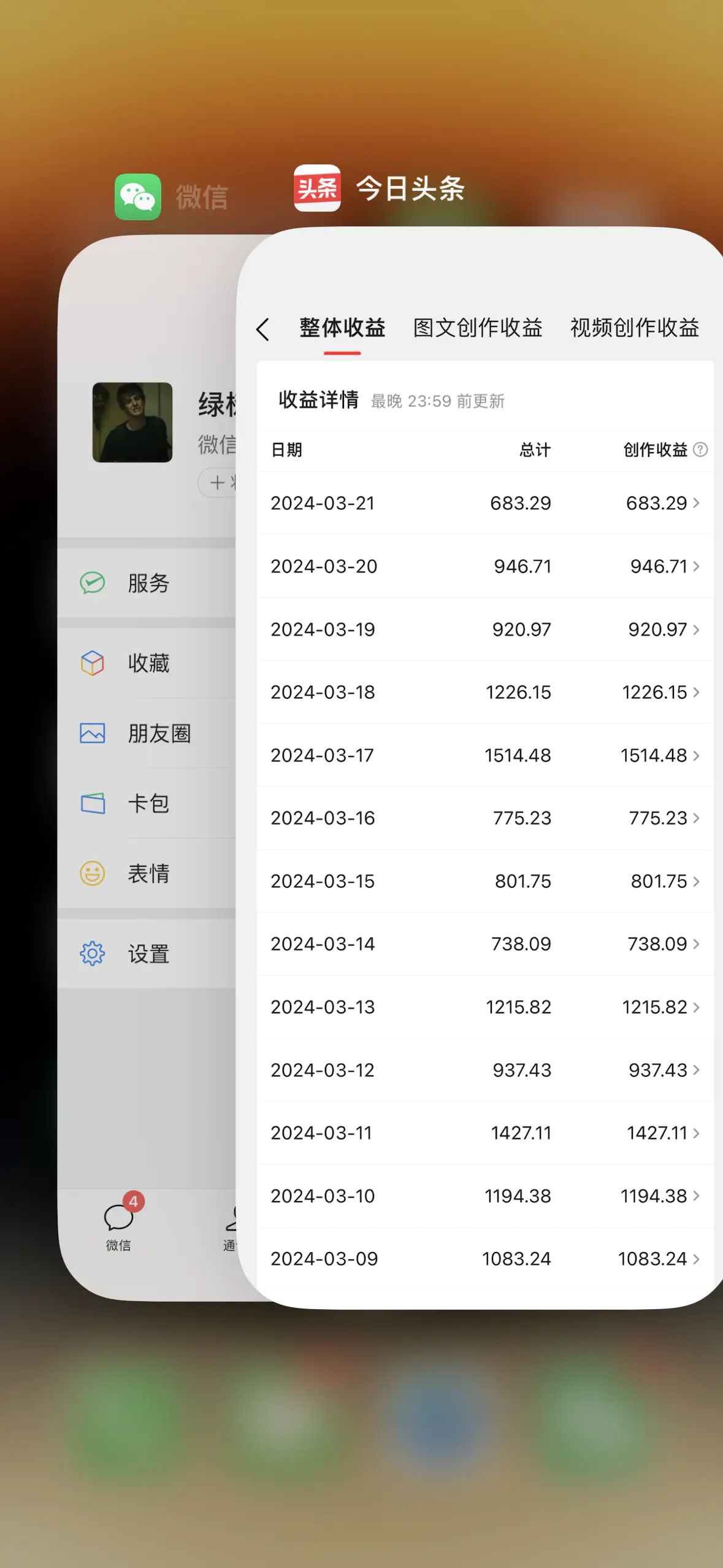 2cb86d3b5d63572 2cb86d3b5d63572