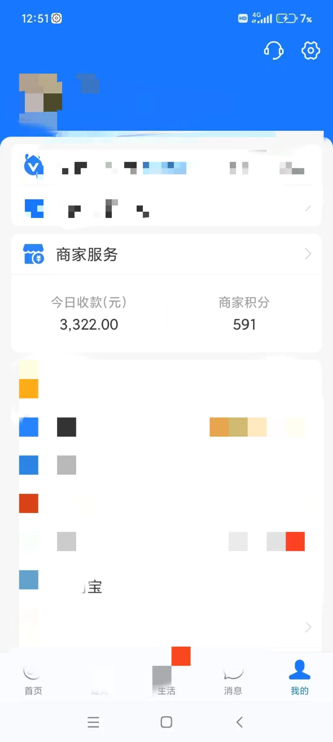 34f7b1e92be6049 34f7b1e92be6049