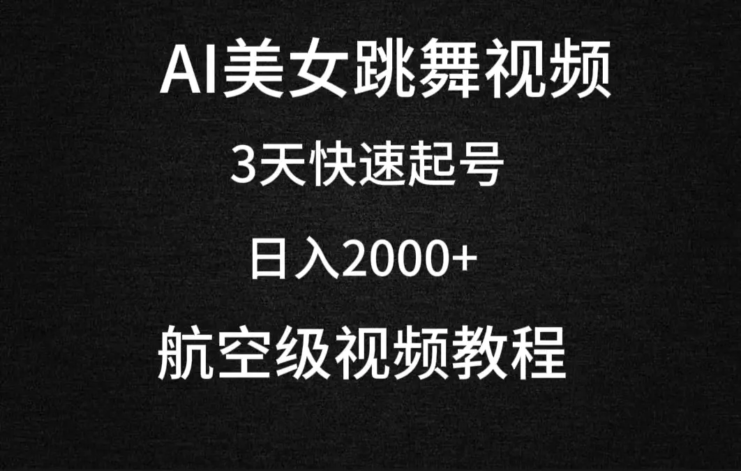 35008285c92782f 35008285c92782f