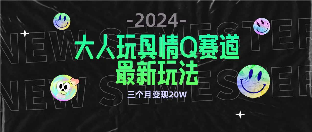 3c7d3d37911a64e 3c7d3d37911a64e