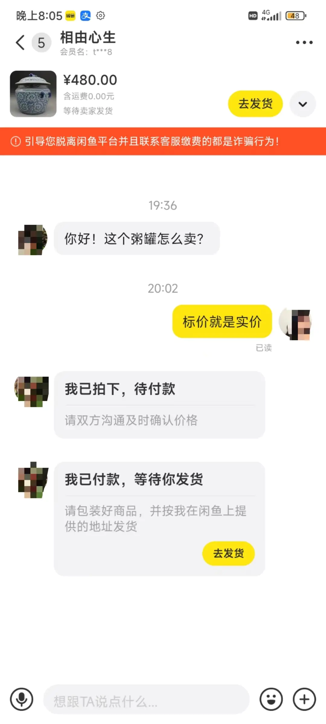 dac2f934f8bdc26 dac2f934f8bdc26