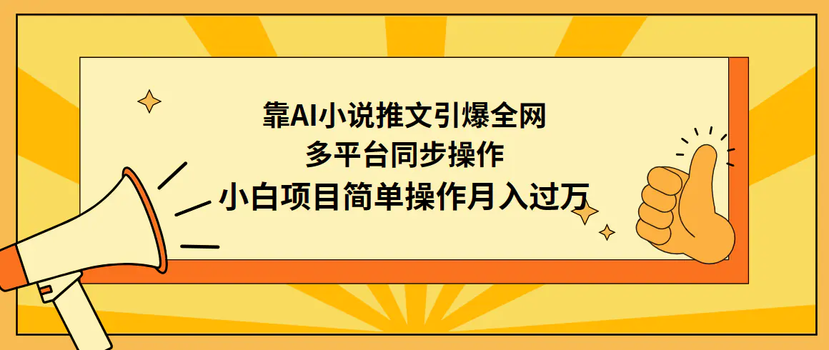 f6cb1228e460a29