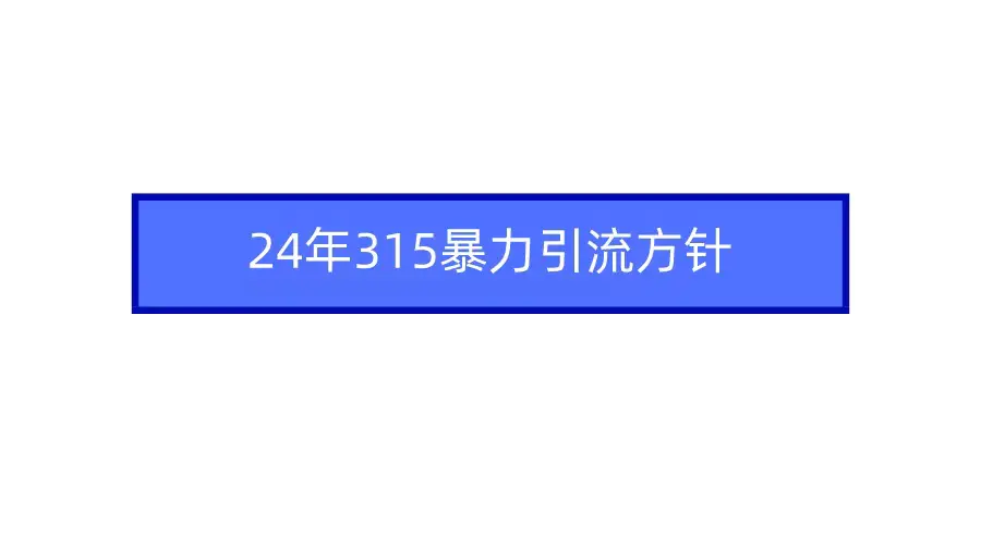 f760dda53889a94 f760dda53889a94