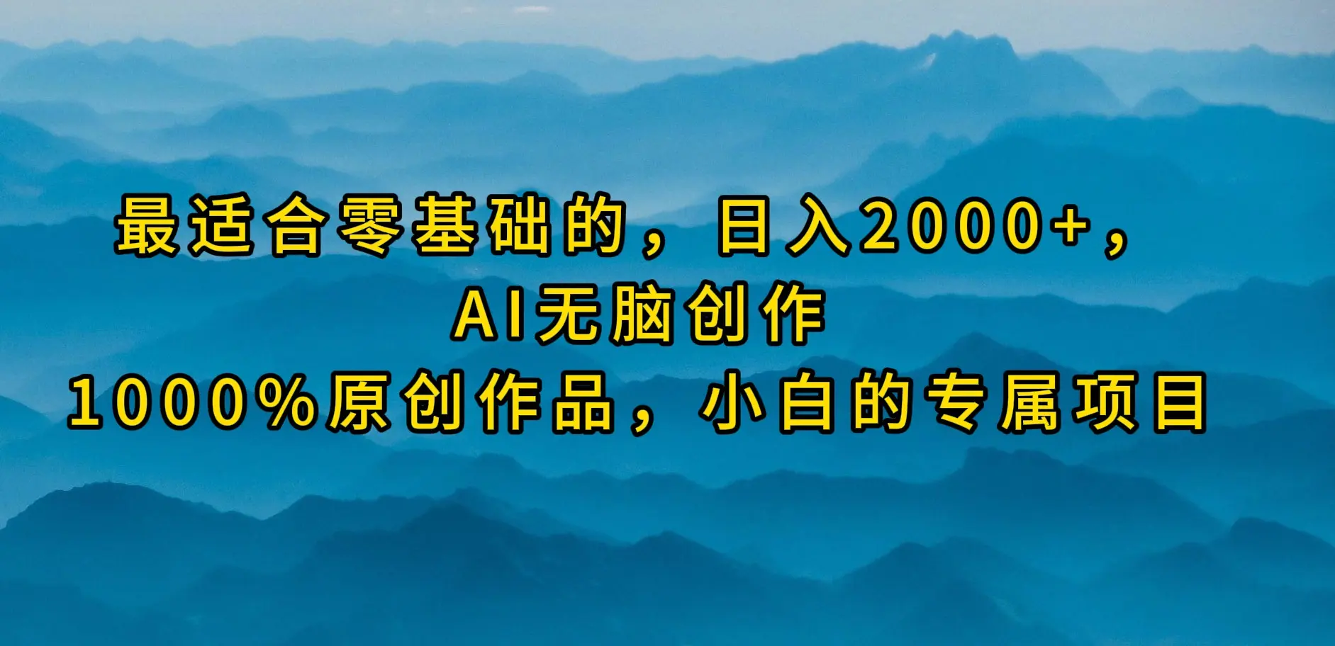 04c7225f206492c