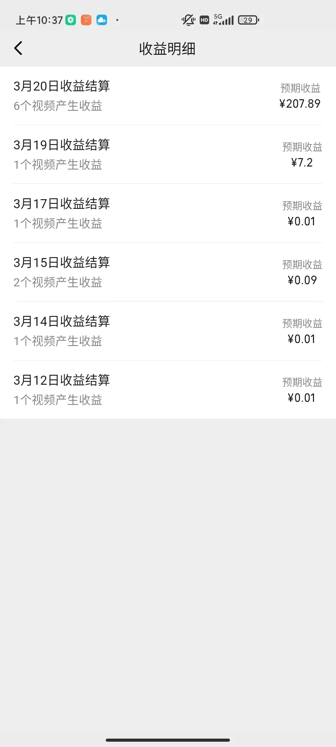 746e5d706e1cfcc 746e5d706e1cfcc